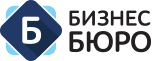 Логотип Бизнес Бюро
