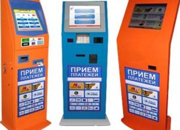 https://burobiz.ru/uploads/images/13463/medium_1222633228_terminals.jpg